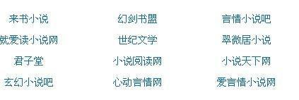 在线观看免费唐诗宋词